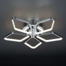 Потолочный LED светильник
