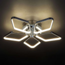 Потолочный LED светильник