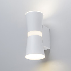 Настенный светодиодный светильник Viare LED белый