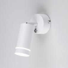 Настенный светодиодный светильник Glory SW LED белый