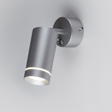 Настенный светодиодный светильник Glory SW LED серебро