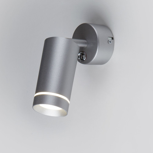Настенный светодиодный светильник Glory SW LED серебро