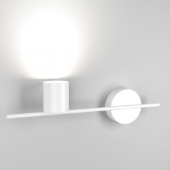 Настенный светильник Acru LED белый