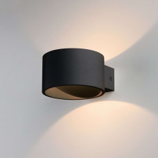 Coneto LED черный Настенный светодиодный светильник