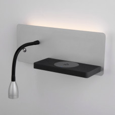 Настенный светодиодный светильник Kofro R LED серебро/чёрный
