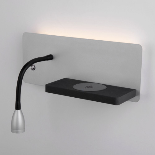 Настенный светодиодный светильник Kofro R LED серебро/чёрный