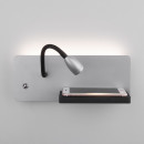 Настенный светодиодный светильник Kofro R LED серебро/чёрный