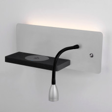 Настенный светодиодный светильник Kofro L LED серебро/чёрный