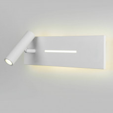 Светильник настенный светодиодный Tuo LED