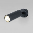 20098/1 LED / настенный светильник / черный 20098/1 LED / настенный светильник / черный