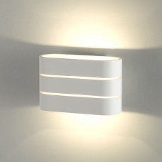 Настенный светодиодный светильник Light Line