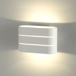 Настенный светодиодный светильник Light Line