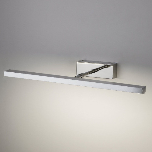 Настенный светодиодный светильник Cooper Neo LED