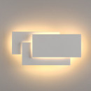 Настенный светодиодный светильник Inside LED