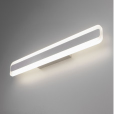 Настенный светодиодный светильник Ivata LED