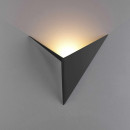 Настенный светодиодный светильник Parete LED