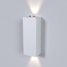 Настенный светодиодный светильник Petite LED