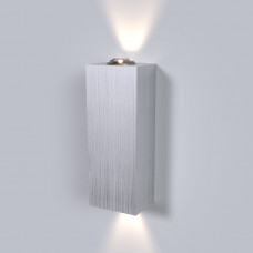 Настенный светодиодный светильник Petite LED