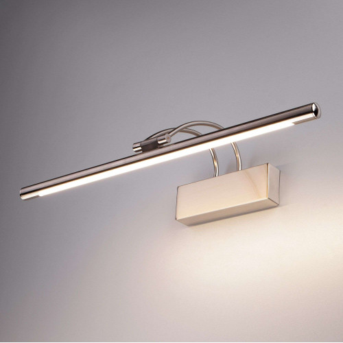 Настенный светодиодный светильник Simple LED никель