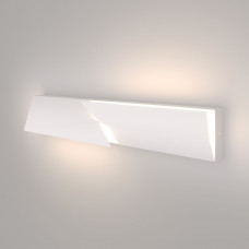 Настенный светодиодный светильник Snip LED