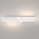 Настенный светодиодный светильник Snip LED Настенный светодиодный светильник Snip LED