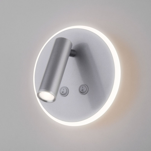 Настенный светодиодный светильник Tera LED серебро