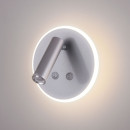 Настенный светодиодный светильник Tera LED серебро