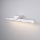 Светильник настенный светодиодный Delta LED