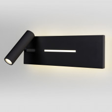 Светильник настенный светодиодный Tuo LED