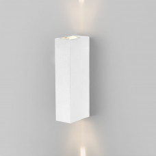 Уличный настенный светодиодный светильник Blaze LED IP54