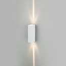 Уличный настенный светодиодный светильник Blaze LED IP54