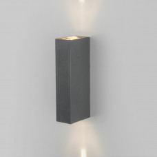 Уличный настенный светодиодный светильник Blaze LED IP54