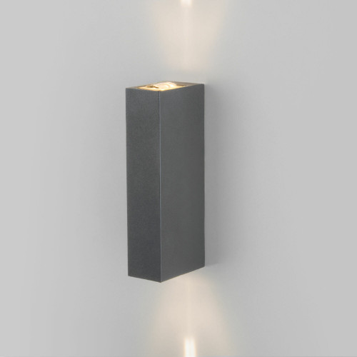 Уличный настенный светодиодный светильник Blaze LED IP54