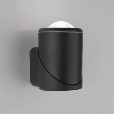 Уличный настенный светодиодный светильник GIRA U LED IP54