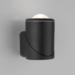 Уличный настенный светодиодный светильник GIRA U LED IP54