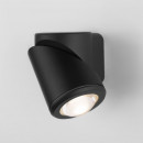 Уличный настенный светодиодный светильник GIRA U LED IP54