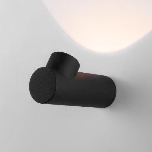 Уличный настенный светодиодный светильник Ray LED IP54