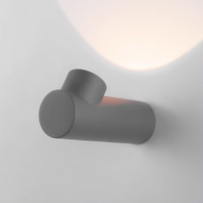 Уличный настенный светодиодный светильник Ray LED IP54