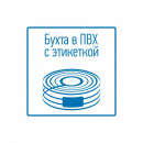 Кабель UTP REXANT 4PR 24AWG, CU (медь), CAT5e, 100 МГц, PVC, серый, бухта 25 м Кабель UTP REXANT 4PR 24AWG, CU (медь), CAT5e, 100 МГц, PVC, серый, бухта 25 м