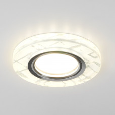Точечный светильник с LED подсветкой