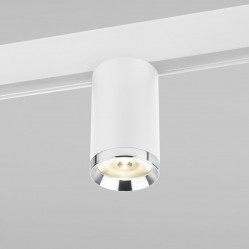 Трековый светильник Slim Magnetic R06 10W 4200K Ringe белый/серебро