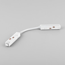 Гибкий коннектор Slim Magnetic белый